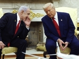 Трамп Нетаньяхуга қўнғироқ қилиб, давом этишни маслаҳат берди