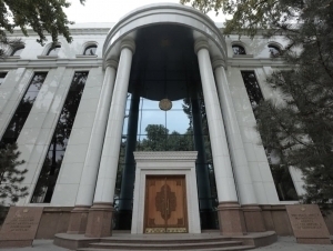 Davlat aktivlarini boshqarish agentligi binosi sotuvga qo‘yildi