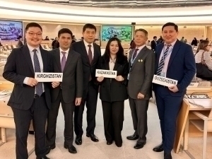 UN Human Rights Council supports the resolution submitted by Kazakhstan, Kyrgyzstan and Uzbekistan