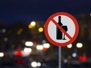 Қозоғистондаги қишлоқ аҳолиси алкоголдан воз кечди