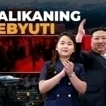 Kim Jong-un's daughter steps out of North Korea for the first time. Why is she in Beijing?
