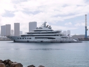 АҚШ ҳукумати суддан Каримовнинг яхтасини сотишга рухсат сўрамоқда