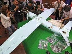 Жанубий Корея КХДРга учирилган дронлар бўйича тергов бошлади