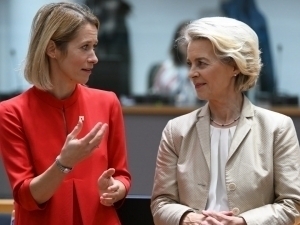 Урсула фон дер Ляйен янги разведка бўлимини тузяпти