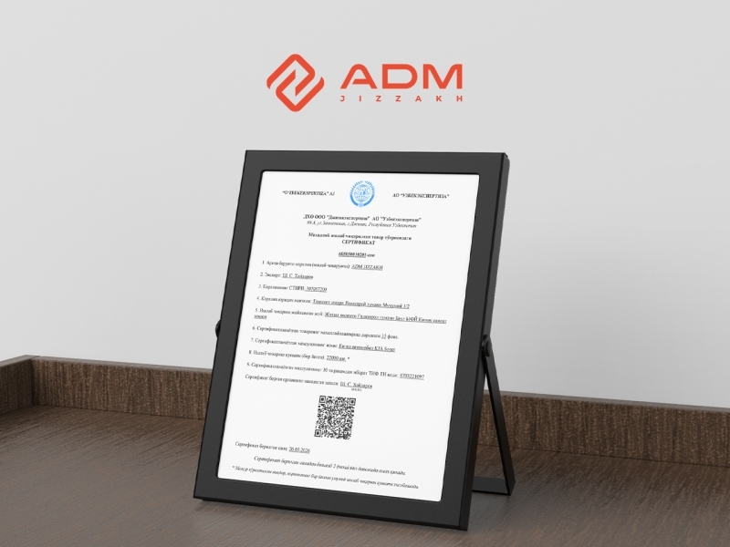 ADM Jizzakh Kia Sonet маҳаллийлаштирилишини тасдиқлади