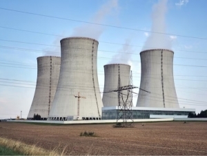 Ўзбекистонда АЭСда водородли портлашдан ҳимоя қоидалари тасдиқланди