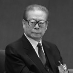 Xitoyning sobiq rahbari 96 yoshida vafot etdi