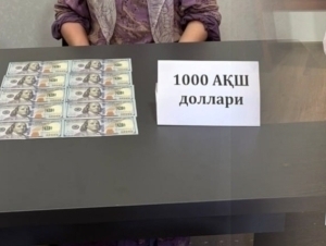Shifoxonaga ishga joylab qo‘yishni va’da qilganlar ushlandi