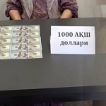 Шифохонага ишга жойлаб қўйишни ваъда қилганлар ушланди