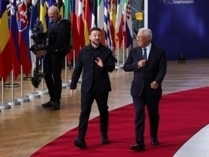 ЕИ Кенгаши Украинага яна 2,3 млрд евро ажратди