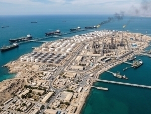 AQSH Xarg oroliga zarba berdi