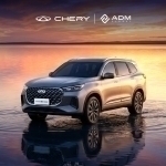 Chery yilni hayratlanarli rekordlar va eksportning o‘sishi bilan boshlamoqda