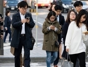 Koreyada hamma uchun bepul mobil internet ishga tushiriladi