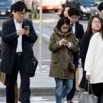 Koreyada hamma uchun bepul mobil internet ishga tushiriladi