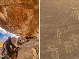 Мисрда 10 минг ёшдаги санъат асари топилди