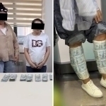 Ikki ayol $240 mingni boldiriga yashirib, Qozog‘istonga noqonuniy olib chiqmoqchi bo‘ldi (video)