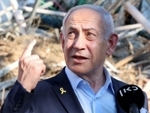 Туркияда Нетаньяху ҳукуматига 4596 йилгача қамоқ талаб қилинди