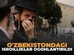 Ўзбекистондаги исроилликлар огоҳлантирилди