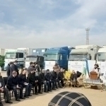 O‘zbekiston Afg‘onistonga 390 tonna gumanitar yordam yubordi