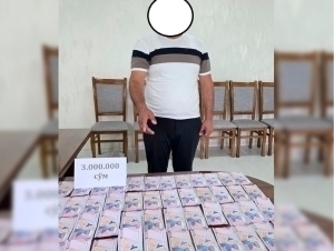 Андижонда газчи пора билан ушланди