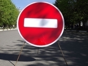 Another road in Tashkent closed for 20 days