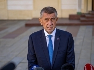 Чехия Бош вазири Ўзбекистонга келади