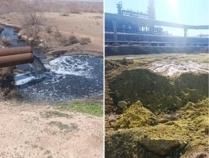 Muborak gazni qayta ishlash zavodi salkam 11 mlrd jarimaga tortildi