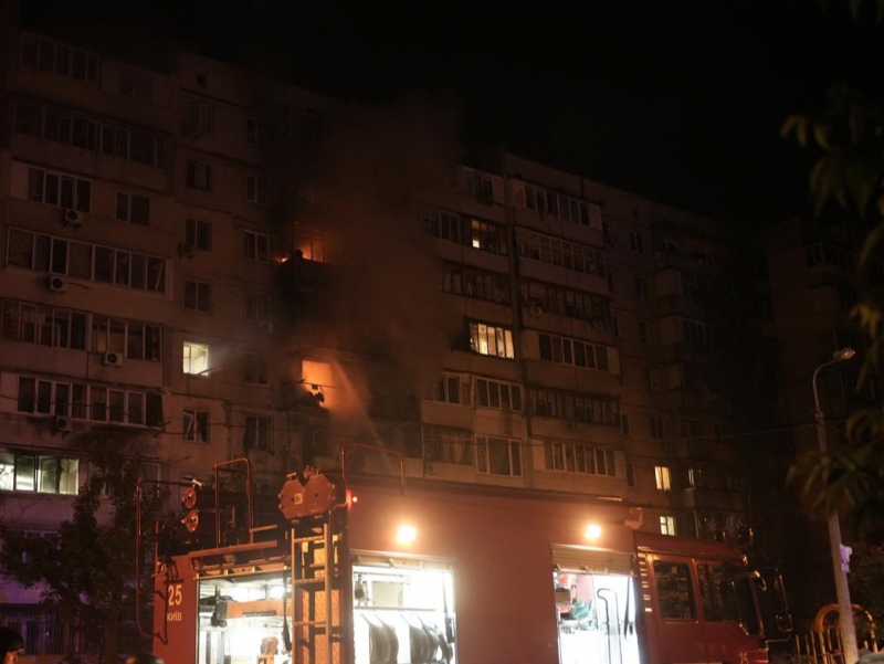 Россия тунда Киевга дрон ва баллистик ракеталар билан ҳужум қилди