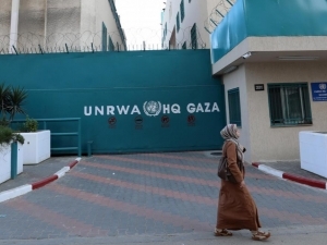 Isroil 2025 yildan UNRWA’ni taqiqlaydi