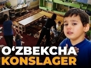 Тарбиячи ёки зўравон? Боғчалардаги даҳшатлар