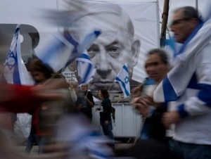 Нетаньяху Исроилда суд-ҳуқуқ ислоҳоти тўхтатилишини маълум қилди