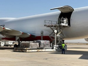 Uzbekistan sends humanitarian aid to Afghanistan