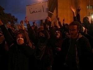 Эронда 3 нафар намойиш иштирокчиси қатл этилди