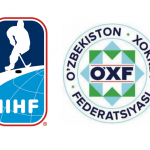 Ўзбекистон хоккей федерацияси IIHF`га қўшилди