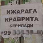 UNESCO Ўзбекистон аҳолисининг қанчаси саводли эканини маълум қилди