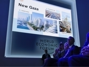 Осмонўпар бинолар ва туристик зона: Ғазони тиклаш режаси эълон қилинди