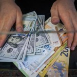 The dollar rose and the euro fell in Uzbekistan
