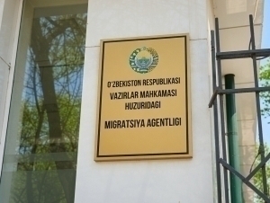 Миграция агентлиги мулозимлари 1 мрлд сўмдан ортиқ пулни ўмарди