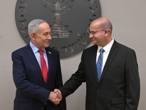 Sobiq SSSRda tug‘ilgan shaxs “Mossad” rahbari bo‘ldi 