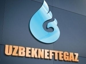 Investigation was initiated against “Uzbekneftegaz”