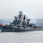 BMT “don yo‘lagi” harbiy maqsadda foydalanilganini tekshirmoqchi