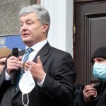 Порошенконинг суди қолдирилди