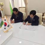 Farg‘onaga 2 milliard dollar investitsiya kiritiladi
