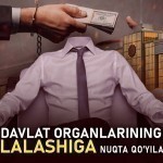 Byudjet mablag‘lari bilan bog‘liq jinoyatlar ko‘payyapti – Aksilkorrupsiya agentligi