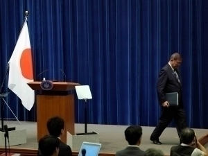 Япония ҳукумати истеъфога чиқди