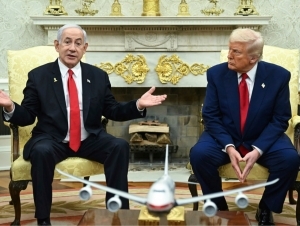 Исроил АҚШни Эрон масаласида огоҳлантирди