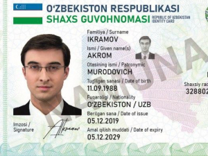 Паспорт яна алмаштирилади - биометрик ўрнига ID-карта