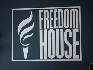 Freedom House reytingida O‘zbekiston o‘z o‘rnini yaxshiladi