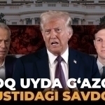 White House discusses Gaza’s future: Why Trump brought in his son-in-law and Tony Blair