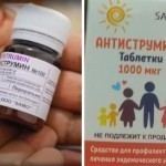 “Антиструмин” ишлаб чиқарган корхона фаолияти текшириляпти 